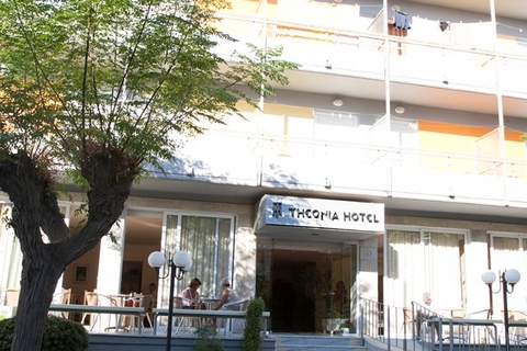 Hotel Theonia