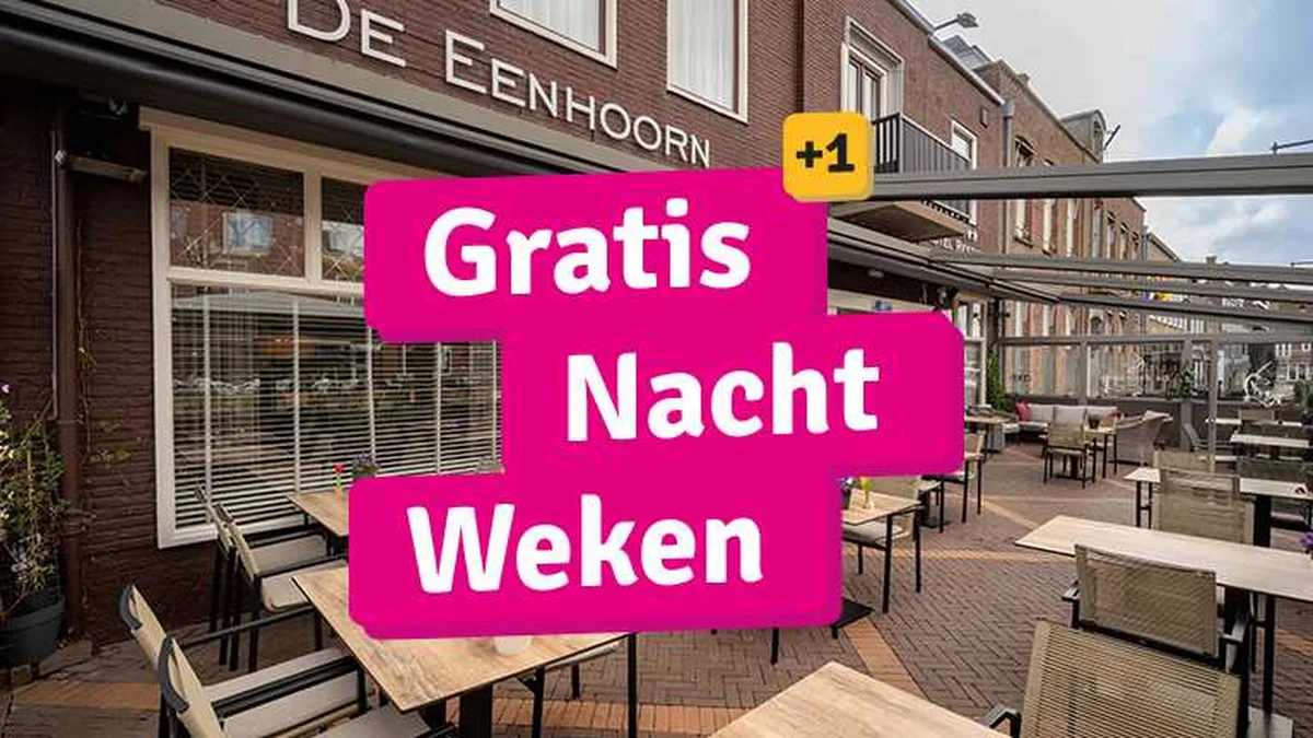 Hotel Restaurant De Eenhoorn, hoofdfoto