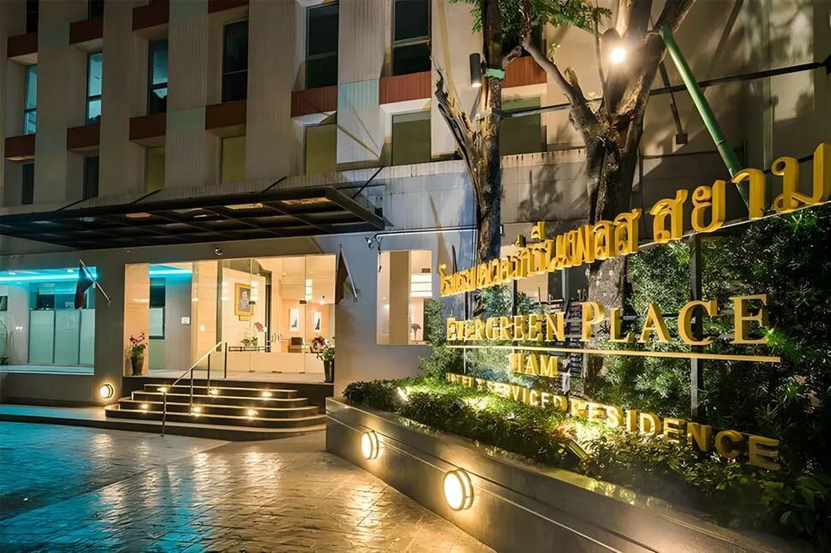 Evergreen Place Siam, hoofdfoto