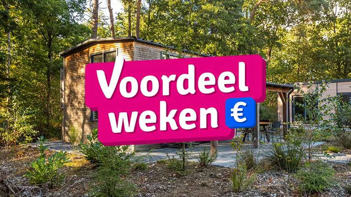 Vakantiepark De Wiltzangh — hoofdfoto