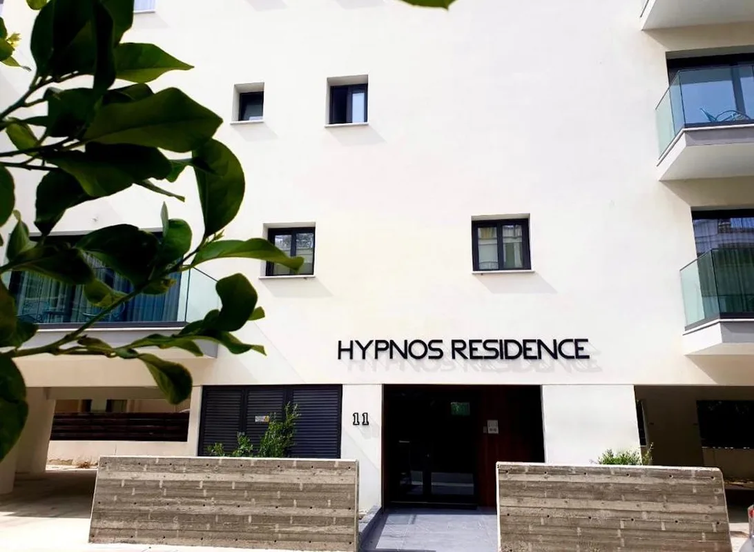 Hypnos Residence, hoofdfoto