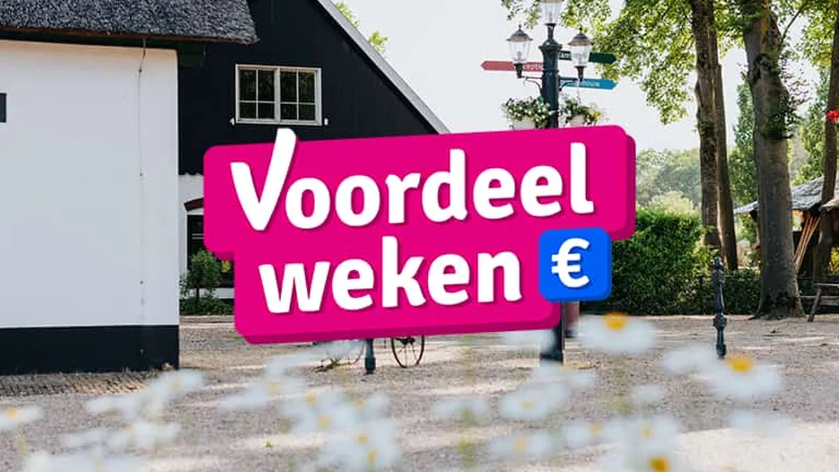 Recreatiepark Het Eperwoud — hoofdfoto