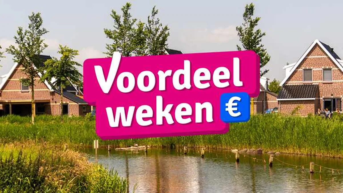 Waterdorp Burdaard — hoofdfoto