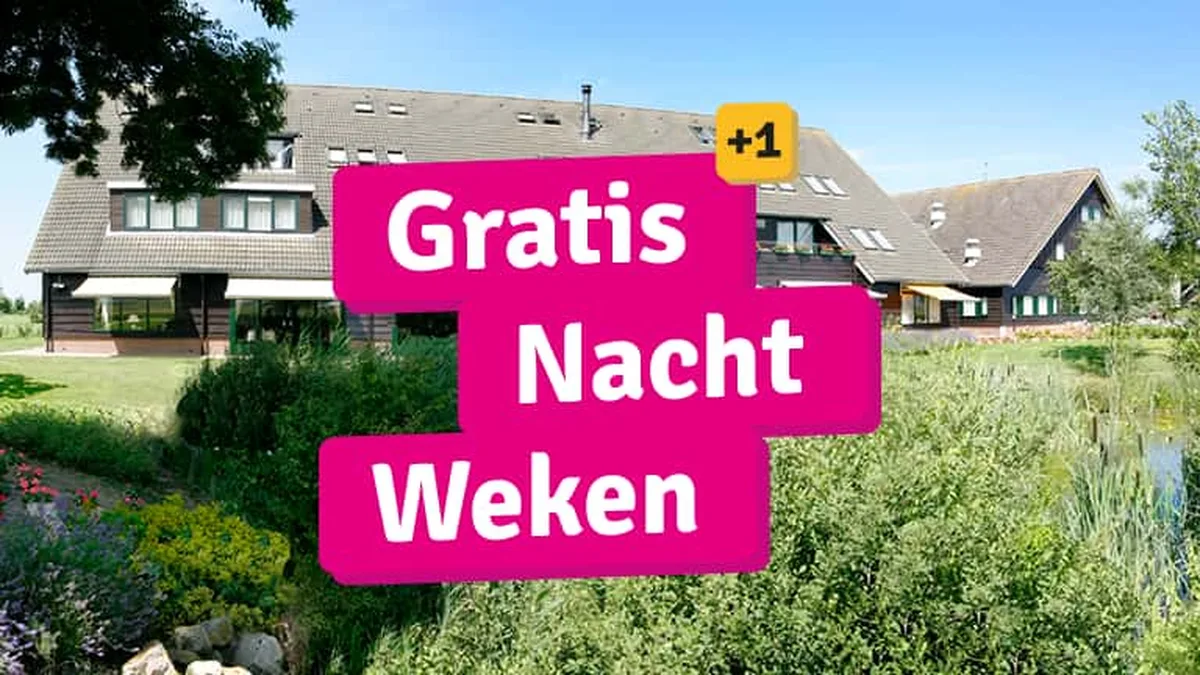 Hotel Dorhout Mees, hoofdfoto