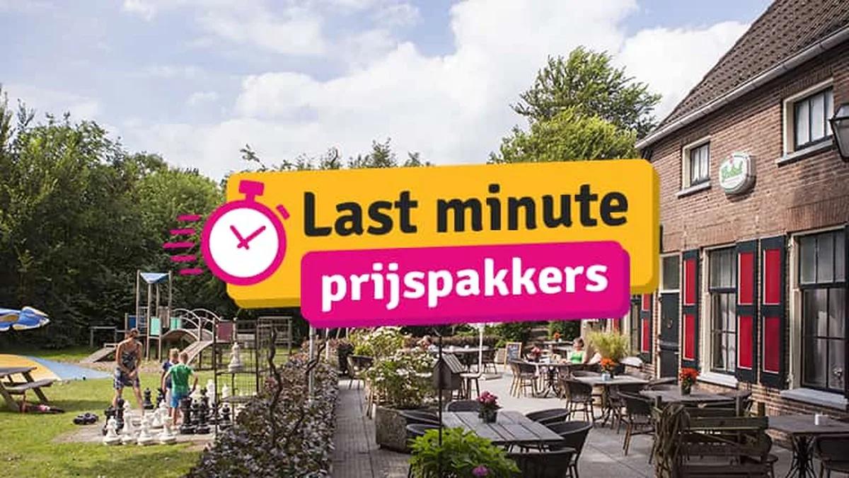 Vakantiepark Sallandshoeve — hoofdfoto
