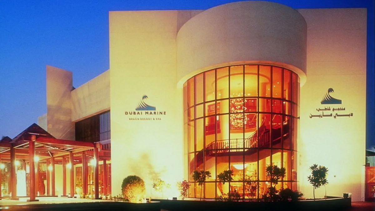 Dubai Marine Beach Resort and Spa, hoofdfoto