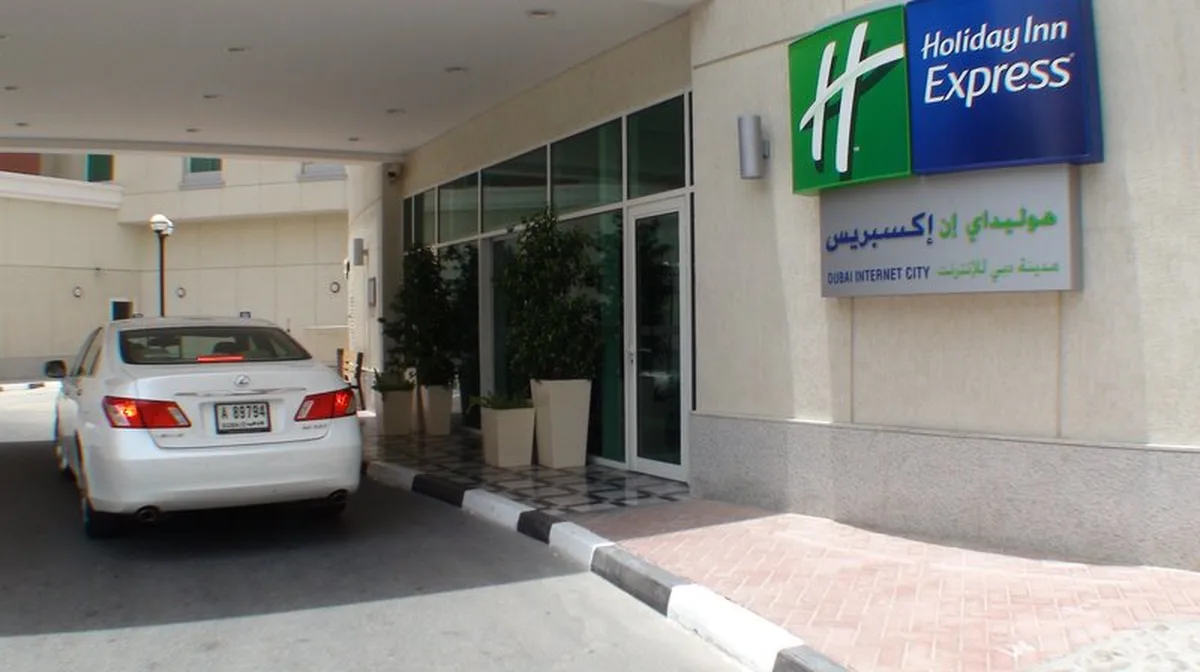 Holiday Inn Express Dubai Internet City — hoofdfoto