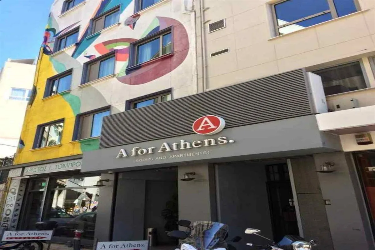 A For Athens — hoofdfoto