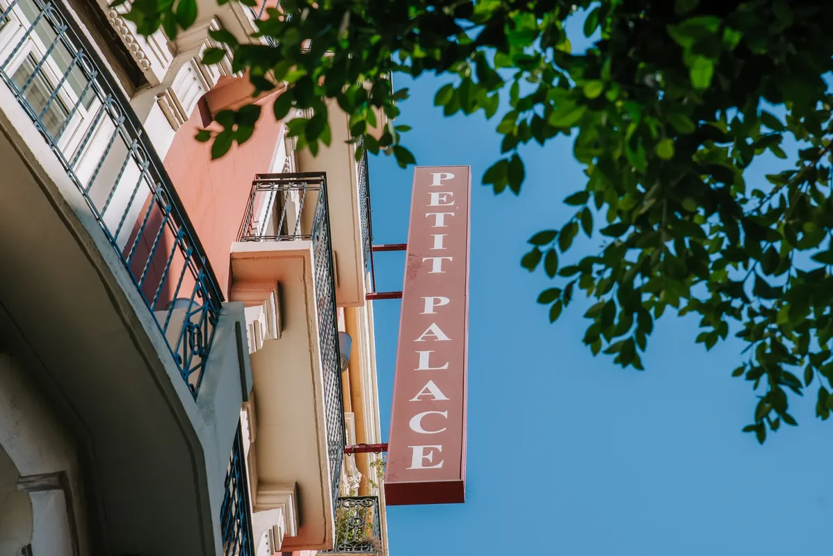 Hotel Petit Palace Ruzafa — hoofdfoto