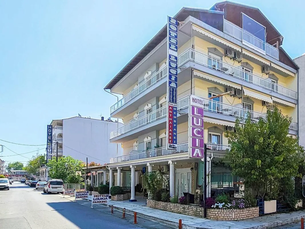 Lucia Hotel Paralia, hoofdfoto