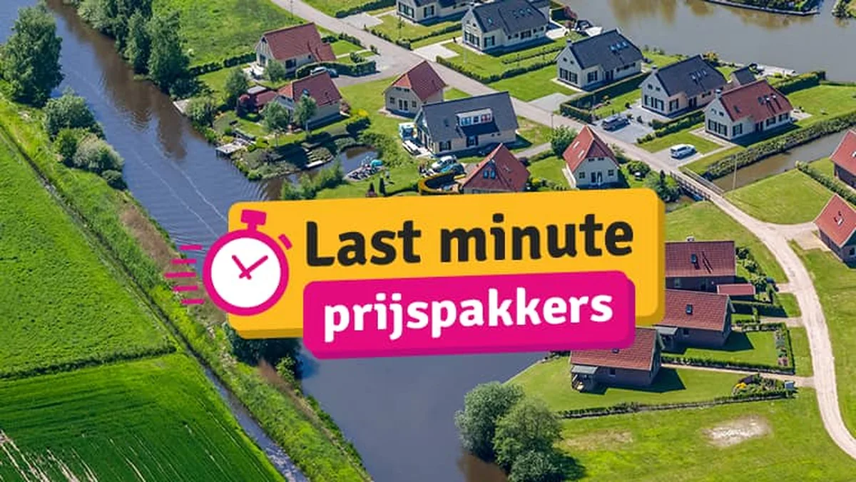 Bungalowpark Emslandermeer — hoofdfoto