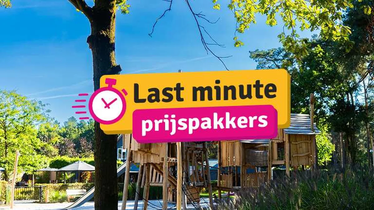 Vakantiepark Molenvelden — hoofdfoto