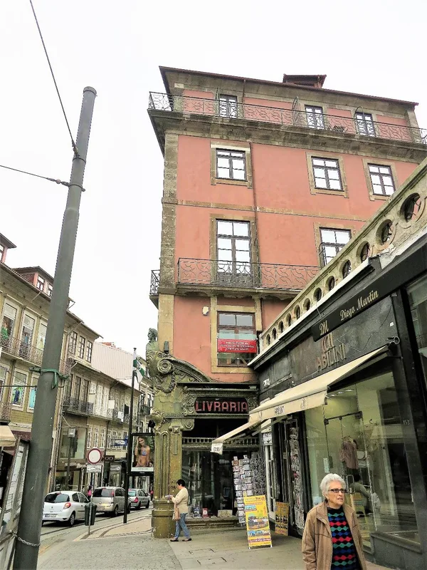 Porto Cinema Apartments, hoofdfoto