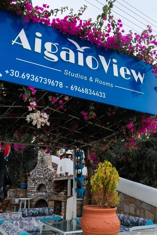 Aigaio Studios & Apartments, hoofdfoto