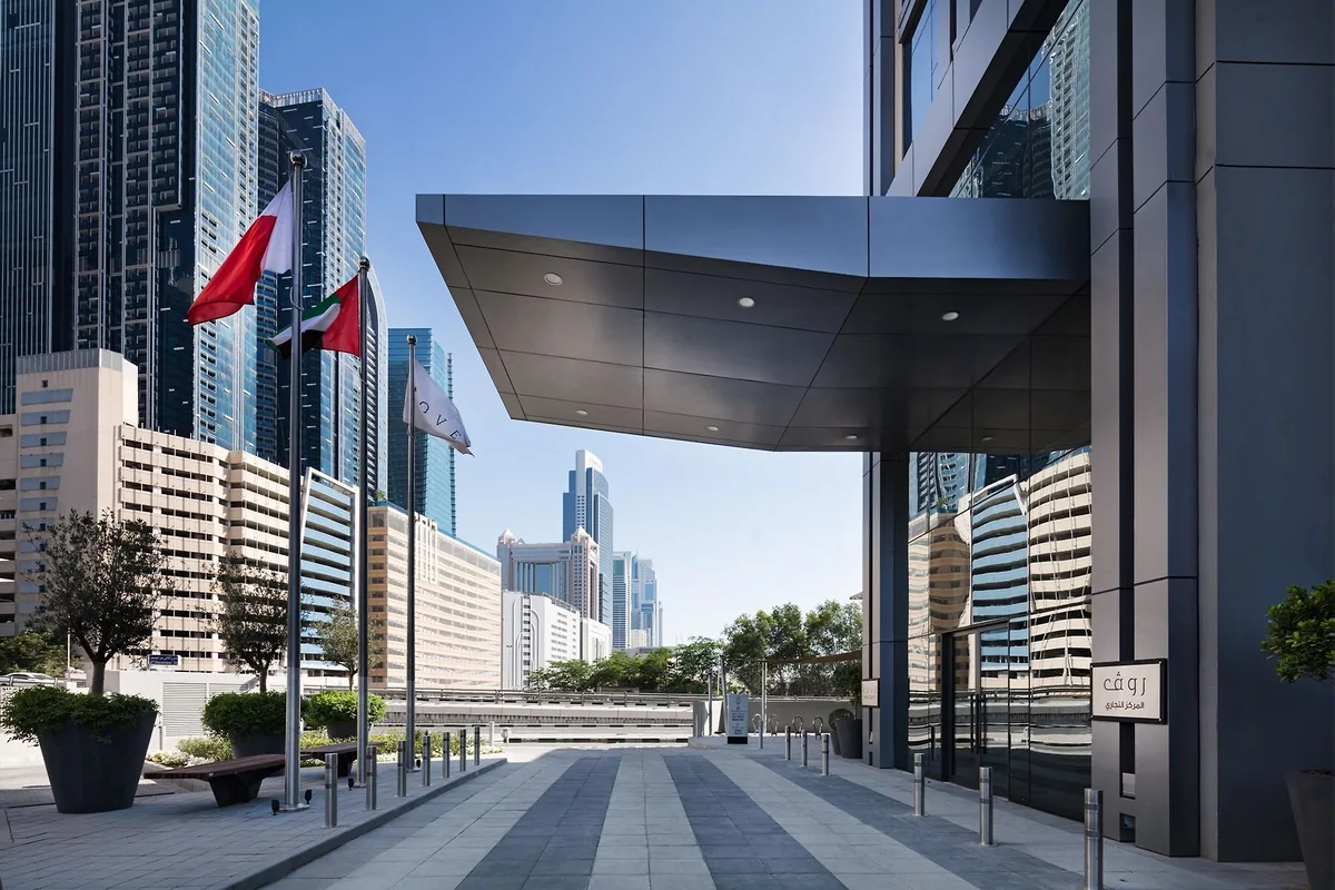 Rove Trade Centre — hoofdfoto