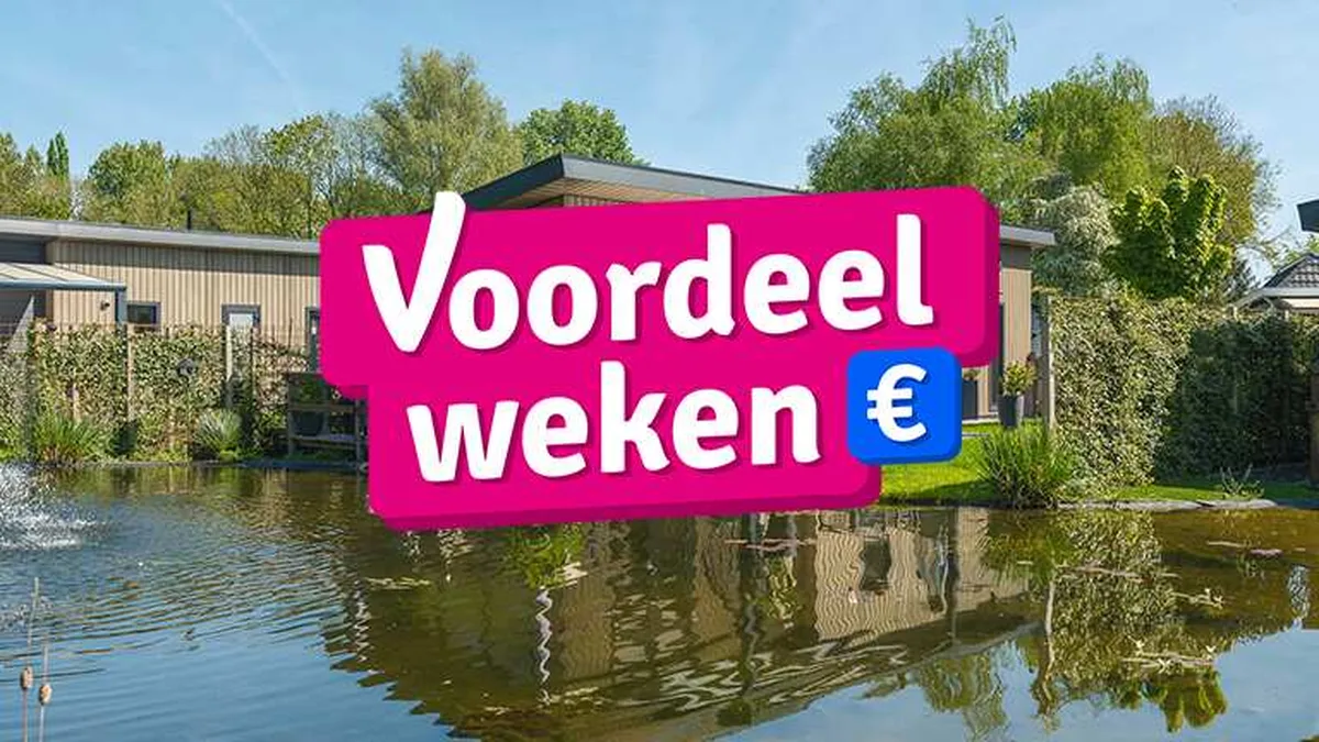 Recreatiepark Scherpenhof — hoofdfoto