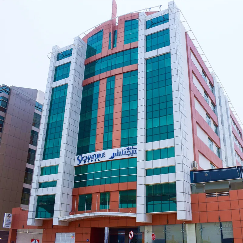 Signature Hotel Al Barsha, hoofdfoto