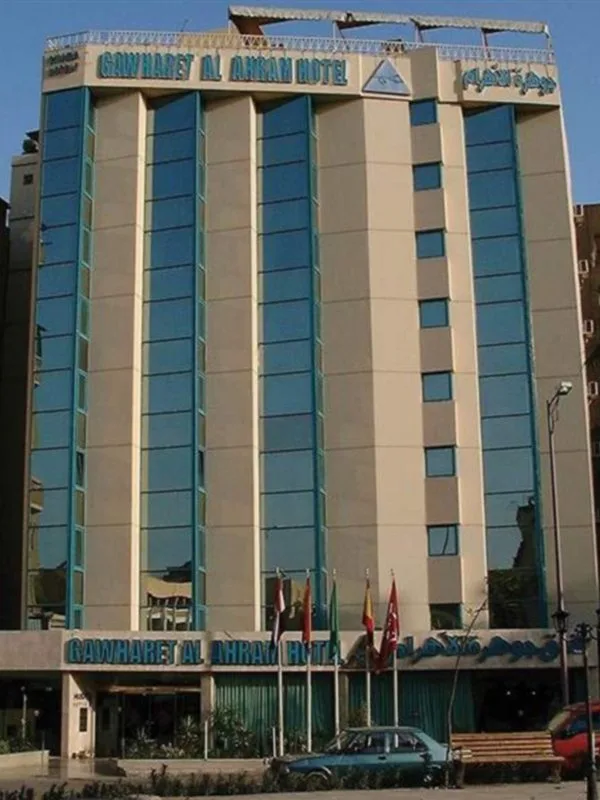 Gawharet Al Ahram Hotel — hoofdfoto