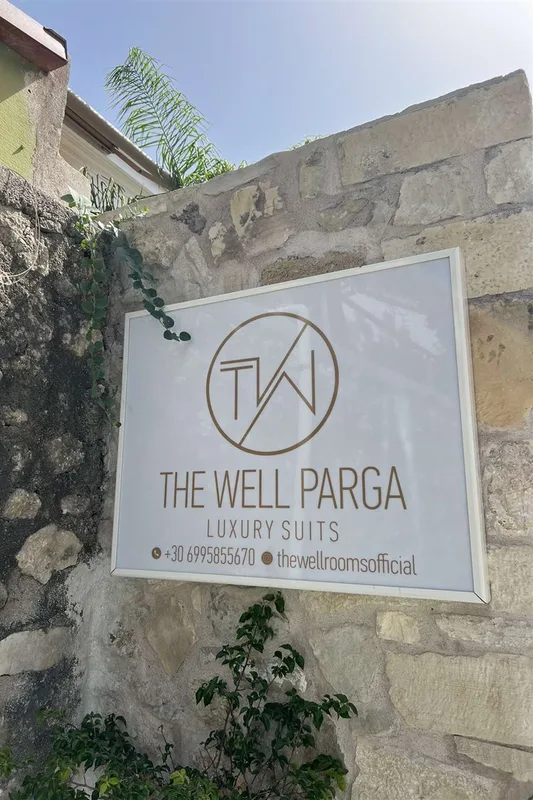 The Well Suites — hoofdfoto