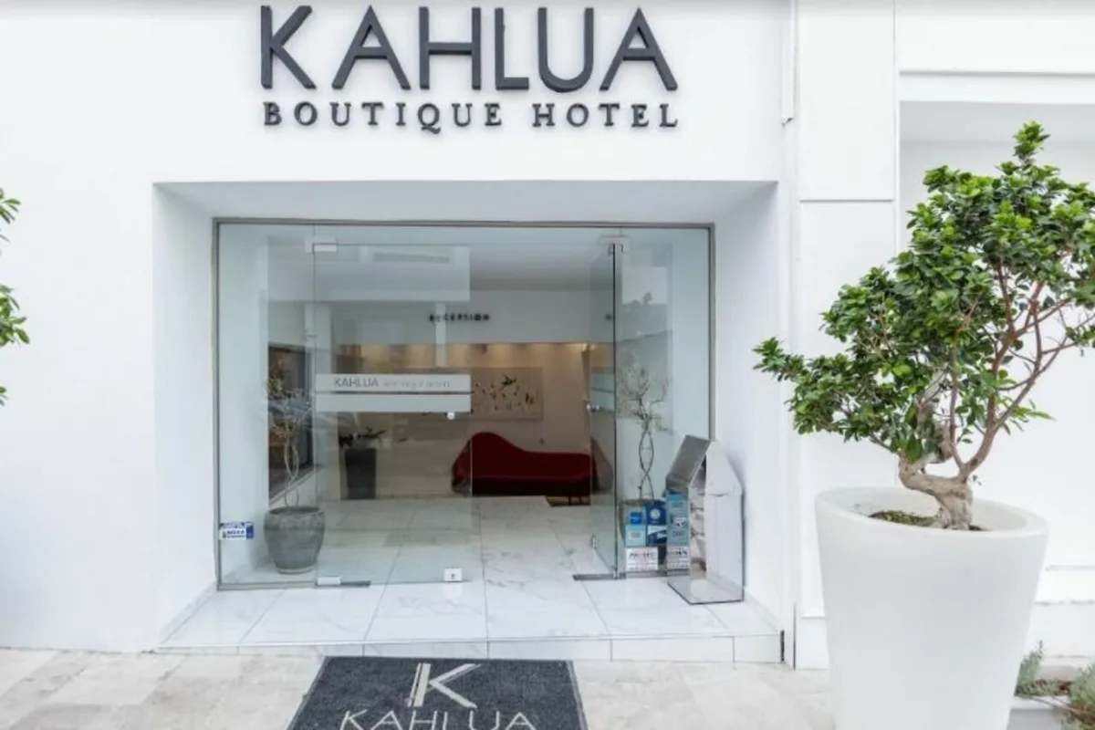 Kahlua Boutique Hotel — hoofdfoto
