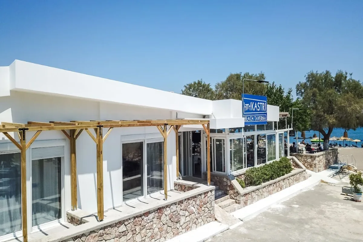 Marini Seaside, hoofdfoto