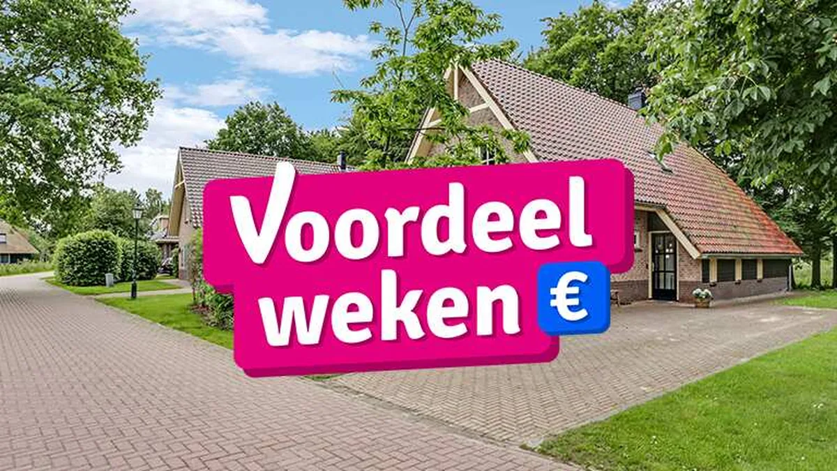Villapark De Hondsrug — hoofdfoto