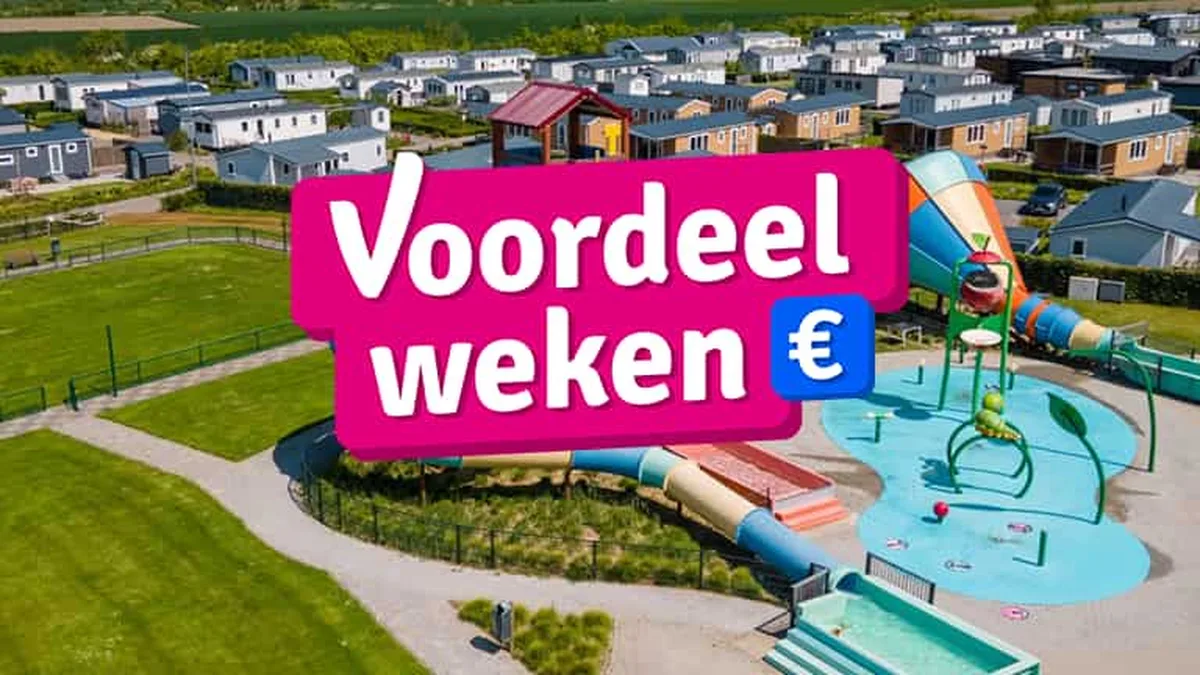 Vakantiepark de Boomgaard — hoofdfoto