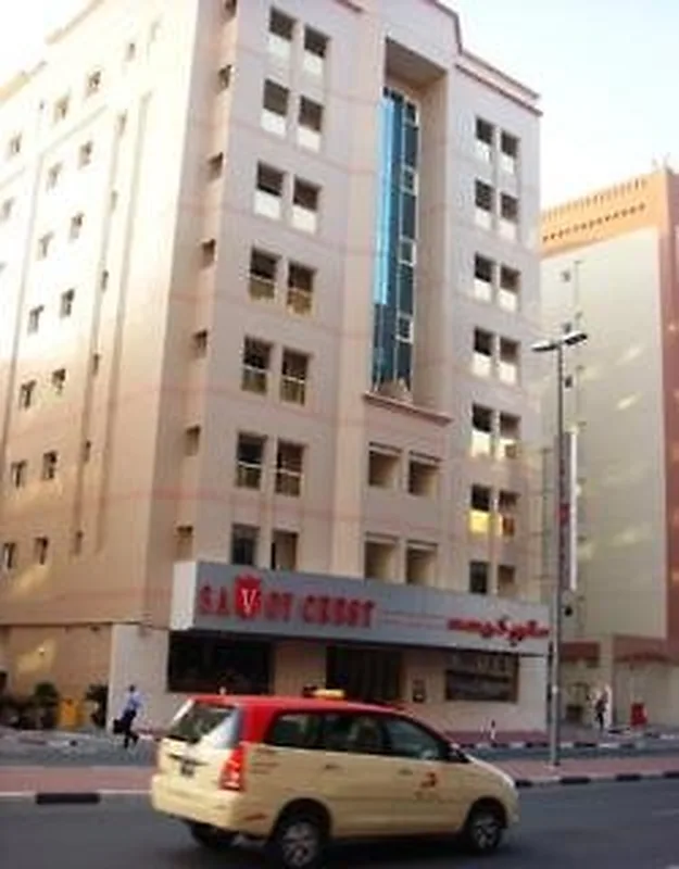Savoy Crest Hotel Apartments, hoofdfoto