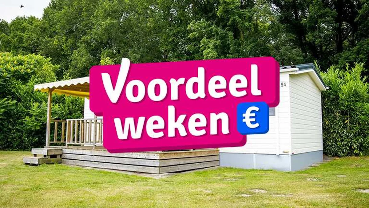 Recreatiepark Duinhoeve — hoofdfoto