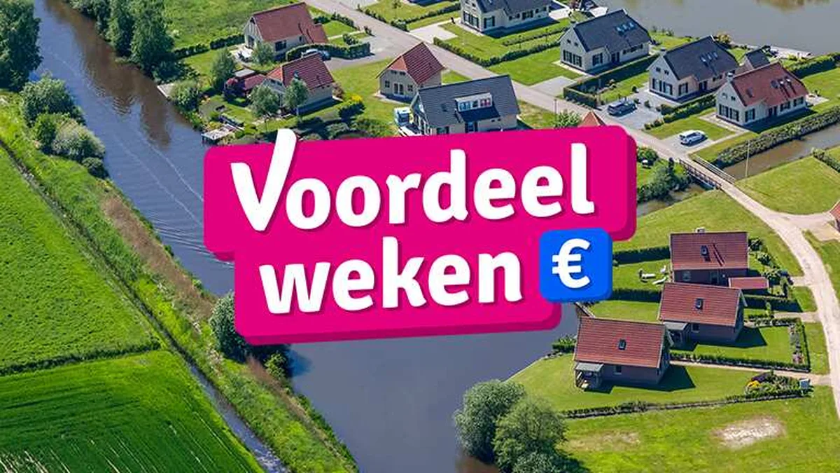 Bungalowpark Emslandermeer — hoofdfoto