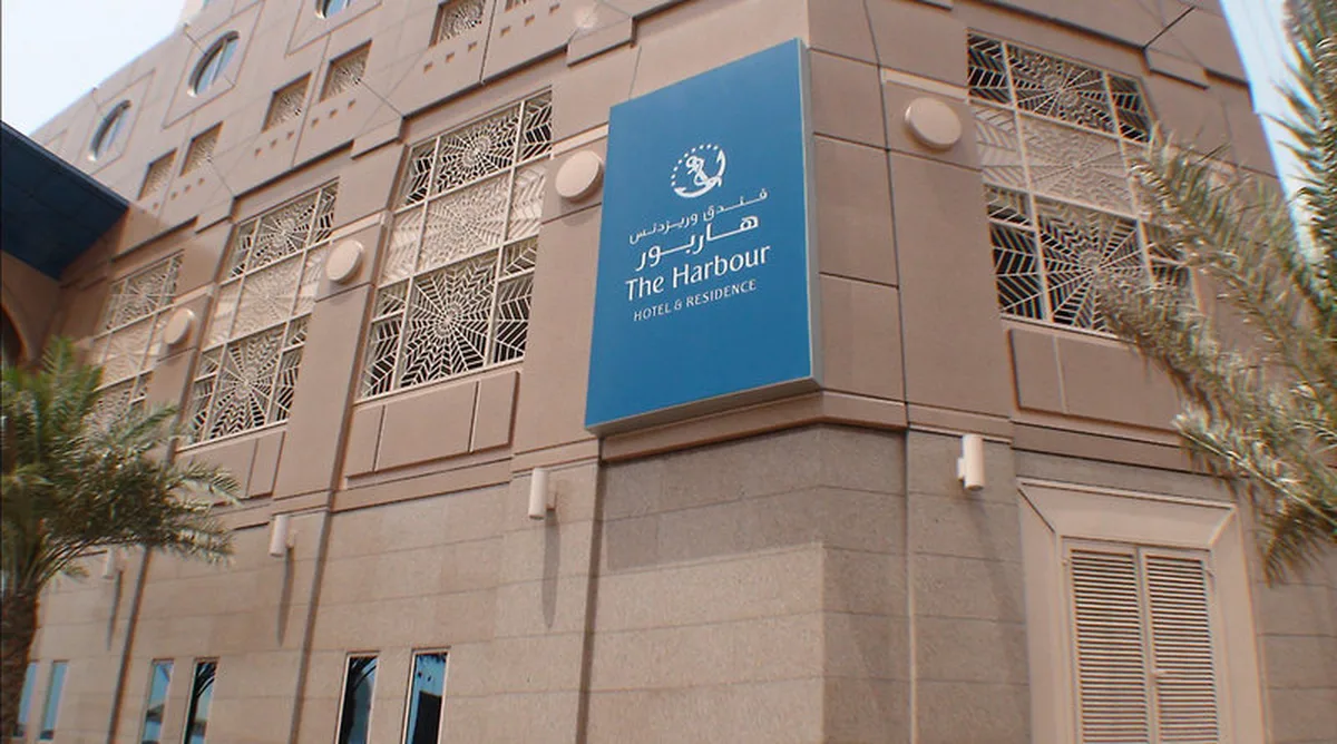 Dubai Marriott Harbour Hotel & Suites — hoofdfoto