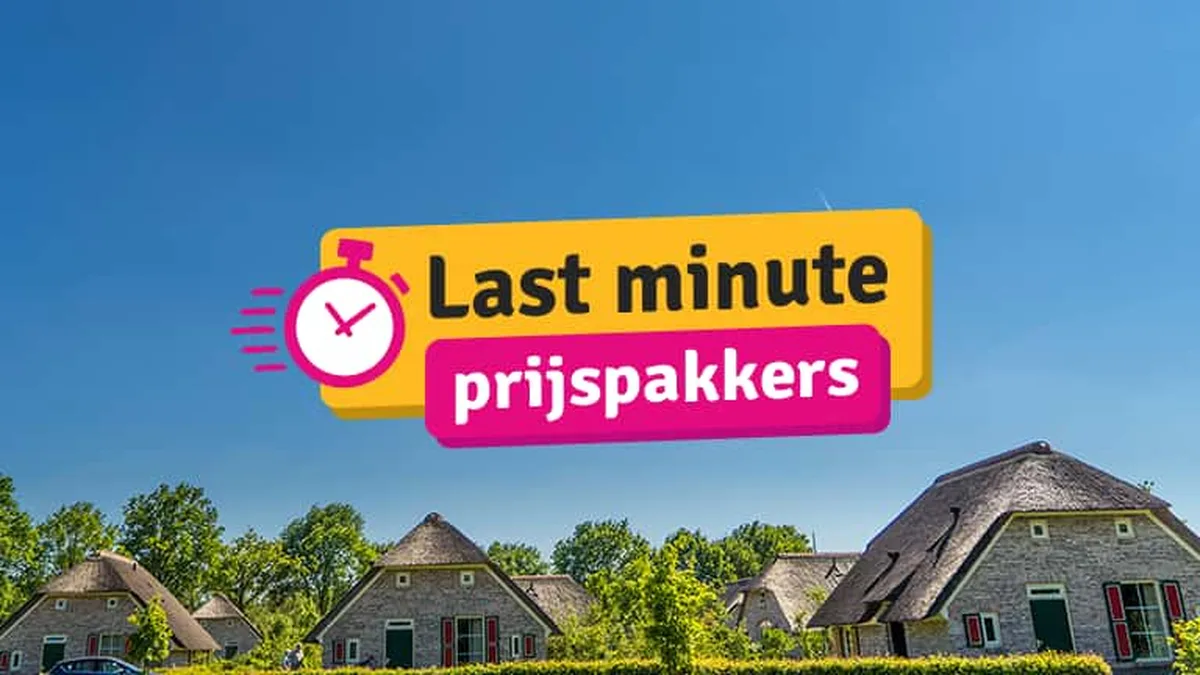 Vakantiepark De Lourenshoeve — hoofdfoto