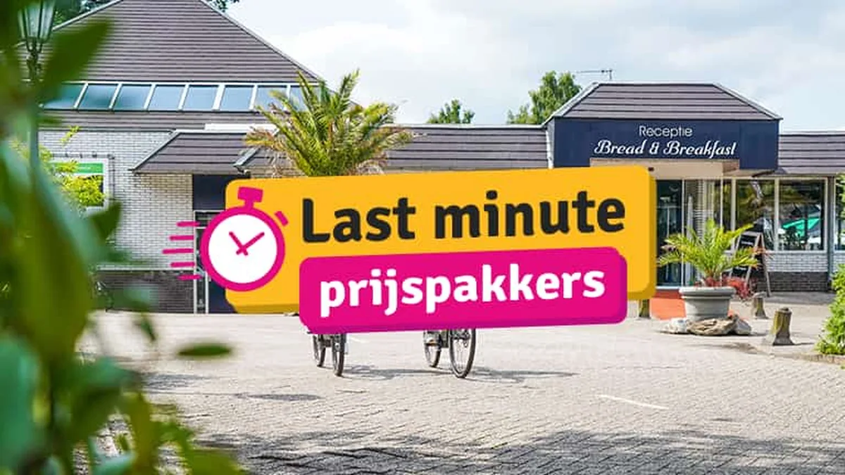 Landgoed Ruwinkel — hoofdfoto