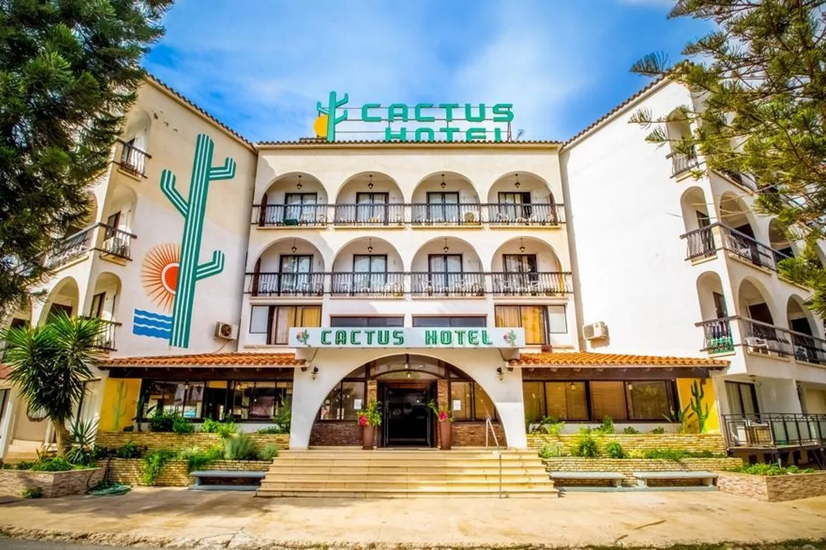 Cactus — hoofdfoto