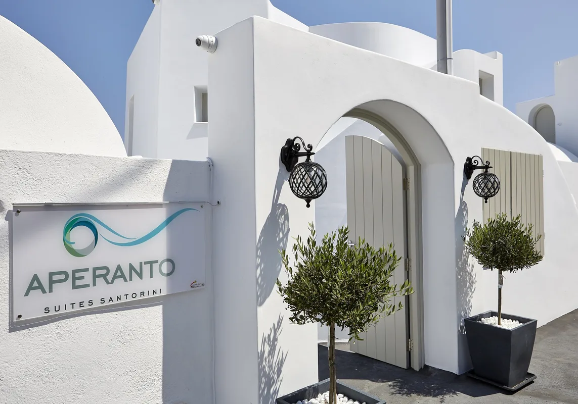 Aperanto Suites — hoofdfoto
