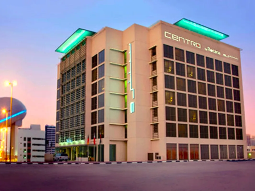 Centro Barsha — hoofdfoto