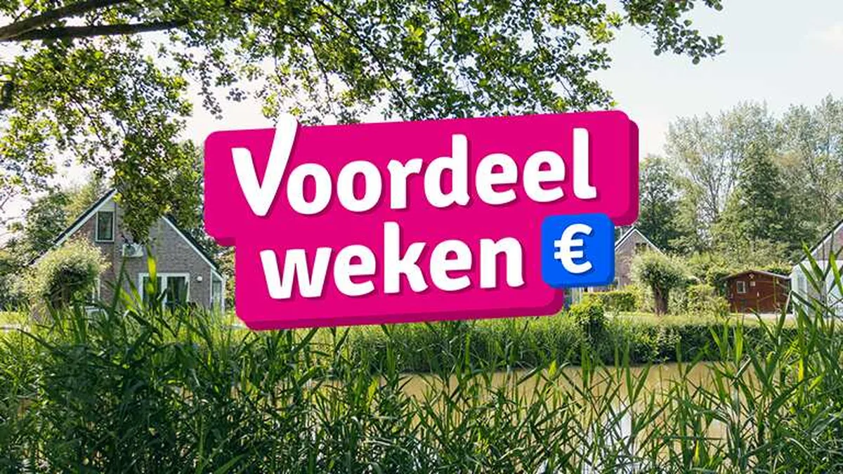 Vakantiepark Sallandshoeve — hoofdfoto