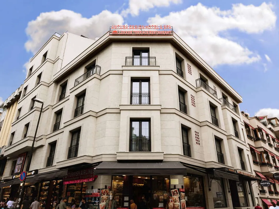 Antusa Design Hotel — hoofdfoto