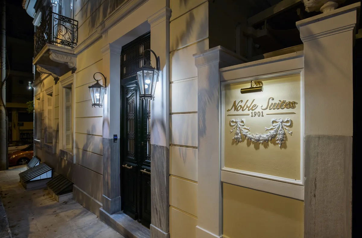 Noble Suites — hoofdfoto