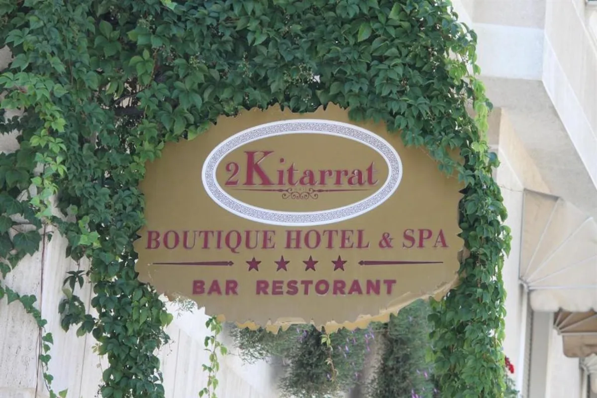 Hotel 2 Kitarrat Boutique & Spa — hoofdfoto