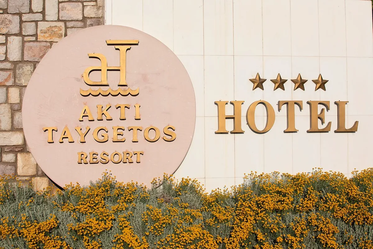 Akti Taygetos Conference Resort — hoofdfoto