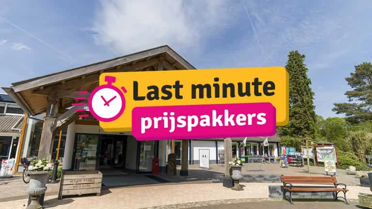 Vakantiepark Westerbergen — hoofdfoto