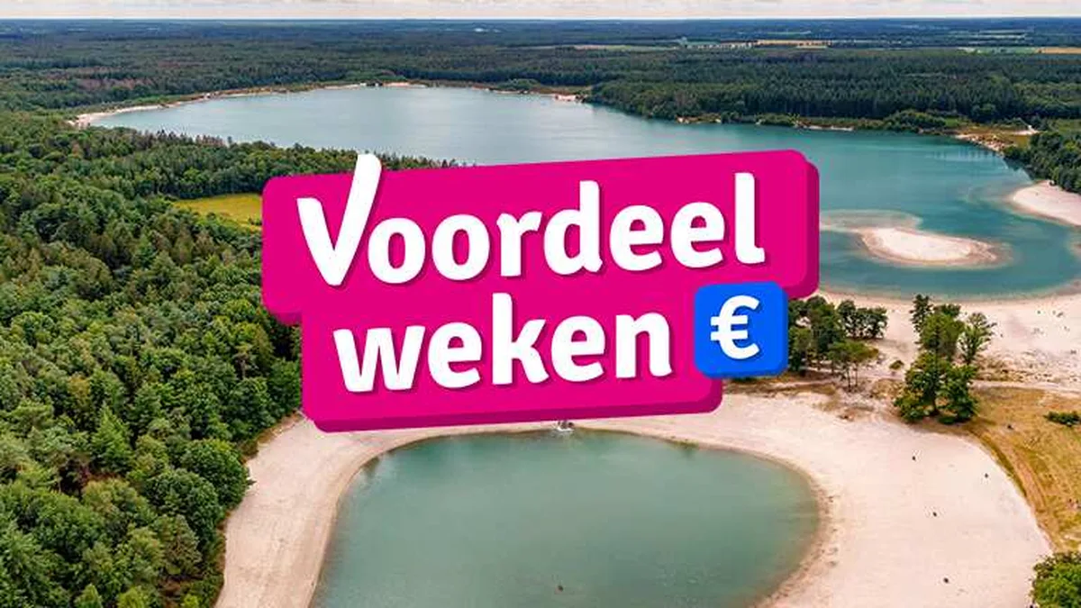 Vakantiepark De Kremmer — hoofdfoto