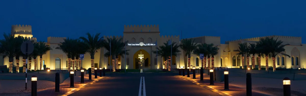 Aldhafra Resort, Vignette Collection — hoofdfoto