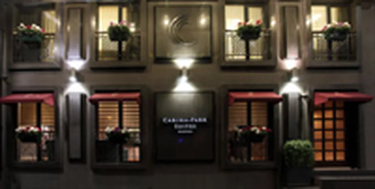 Carina Park Suites Nisantasi — hoofdfoto
