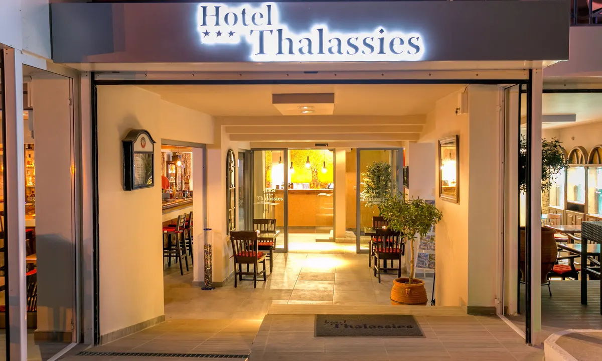 Thalassies — hoofdfoto