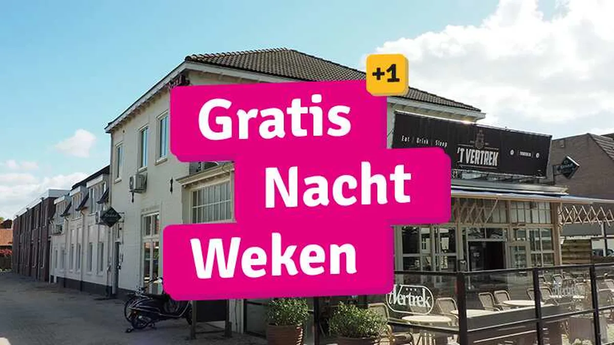 Hotel Restaurant 't Vertrek — hoofdfoto
