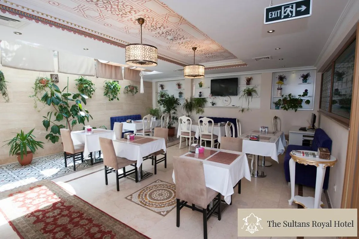 The Sultans Royal, hoofdfoto
