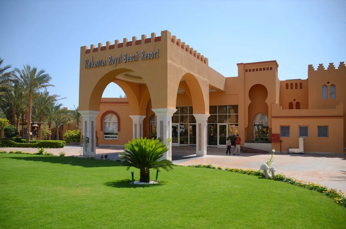 Rehana Royal Beach Resort Aqua Park & Spa, hoofdfoto