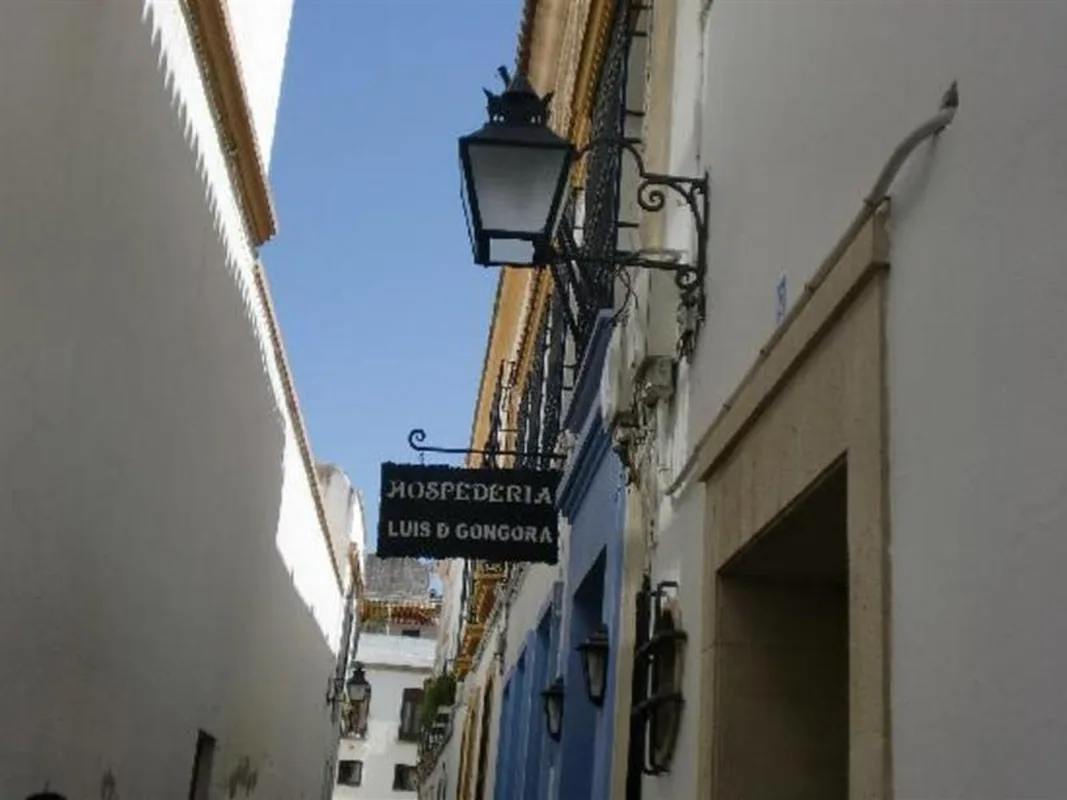 Hospederia Luis de Góngora — hoofdfoto